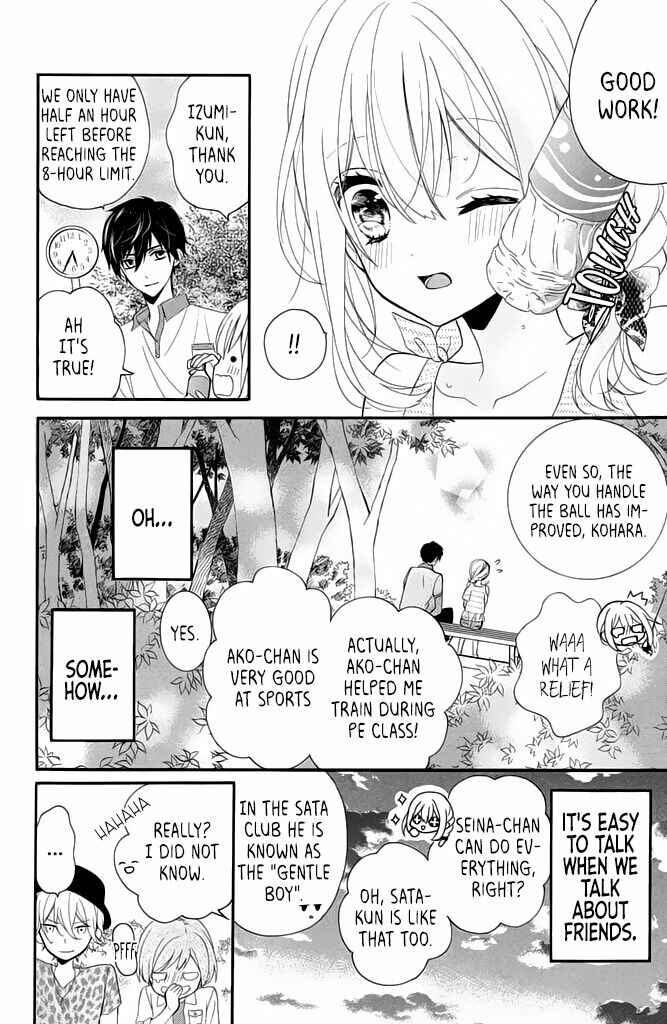 Page 28 Chapter 7 Doukyuusei ni Koi o Shita