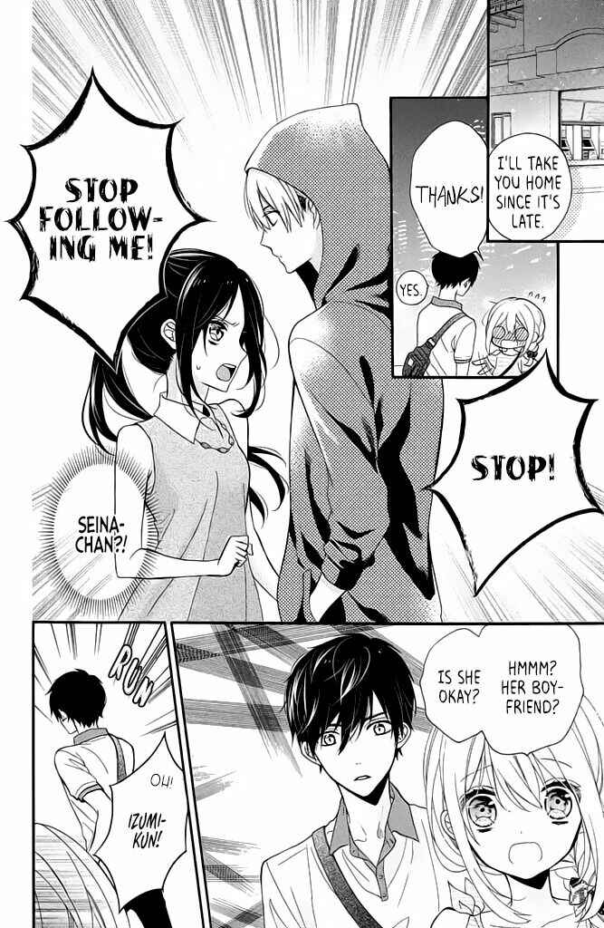 Page 36 Chapter 7 Doukyuusei ni Koi o Shita