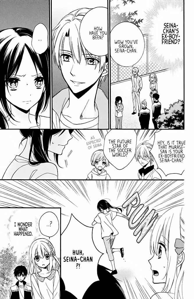 Page 5 Chapter 7 Doukyuusei ni Koi o Shita