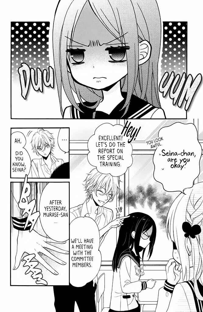 Page 6 Chapter 7 Doukyuusei ni Koi o Shita
