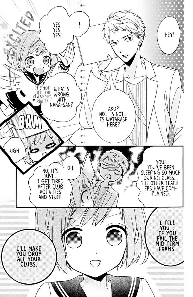 Page 11 Chapter 8 Doukyuusei ni Koi o Shita