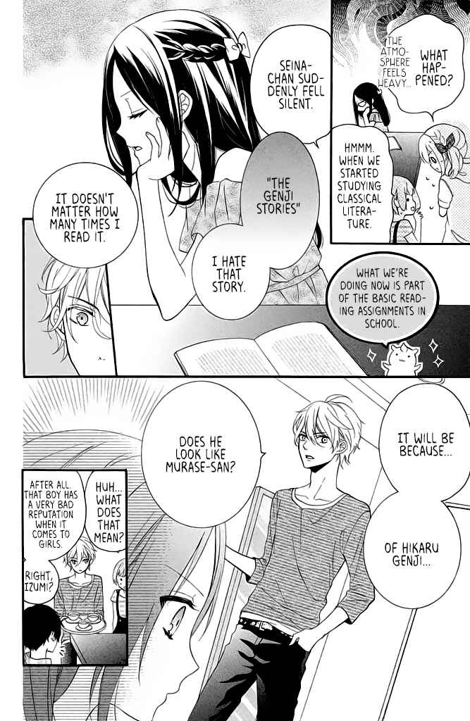 Page 20 Chapter 8 Doukyuusei ni Koi o Shita