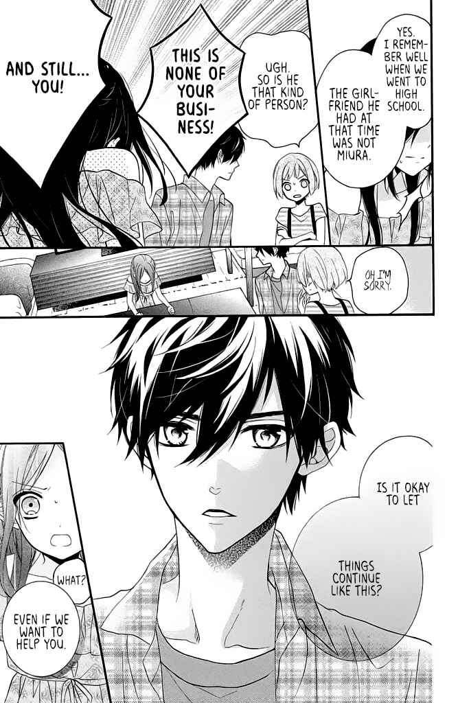 Page 21 Chapter 8 Doukyuusei ni Koi o Shita