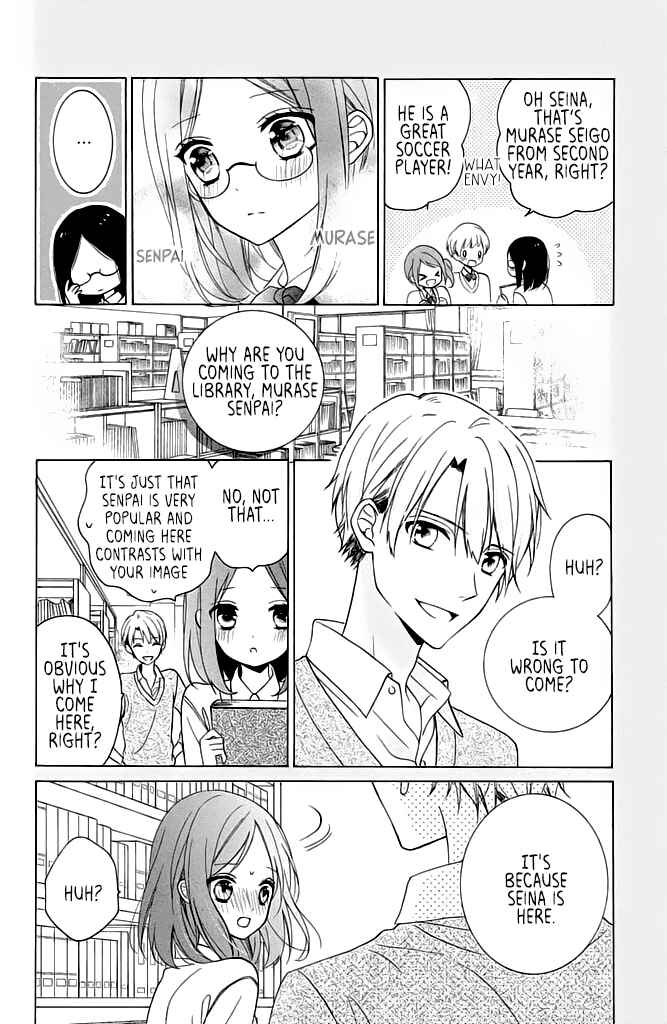 Page 24 Chapter 8 Doukyuusei ni Koi o Shita