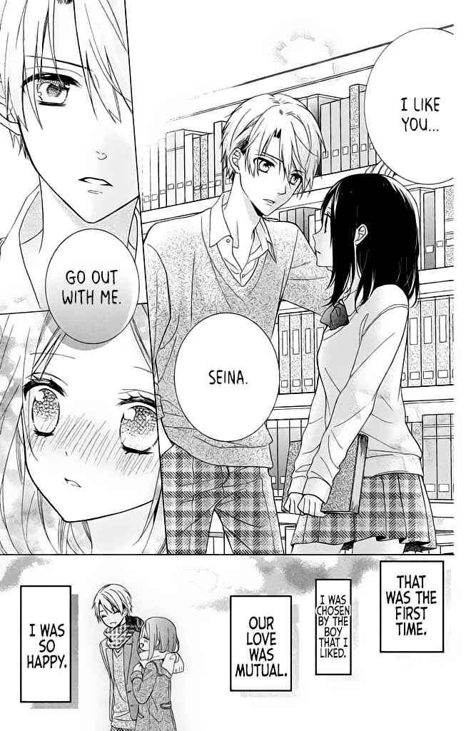 Page 25 Chapter 8 Doukyuusei ni Koi o Shita