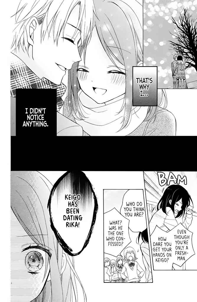 Page 26 Chapter 8 Doukyuusei ni Koi o Shita