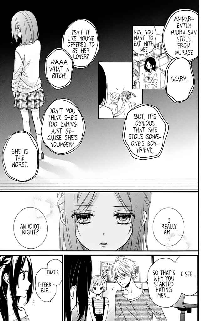 Page 27 Chapter 8 Doukyuusei ni Koi o Shita