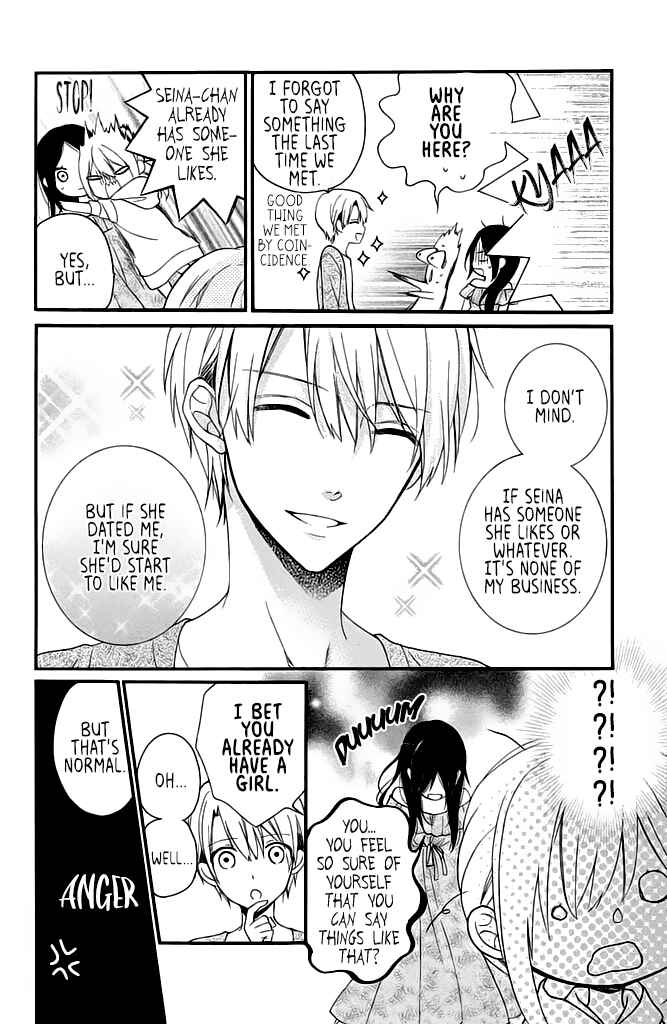 Page 30 Chapter 8 Doukyuusei ni Koi o Shita