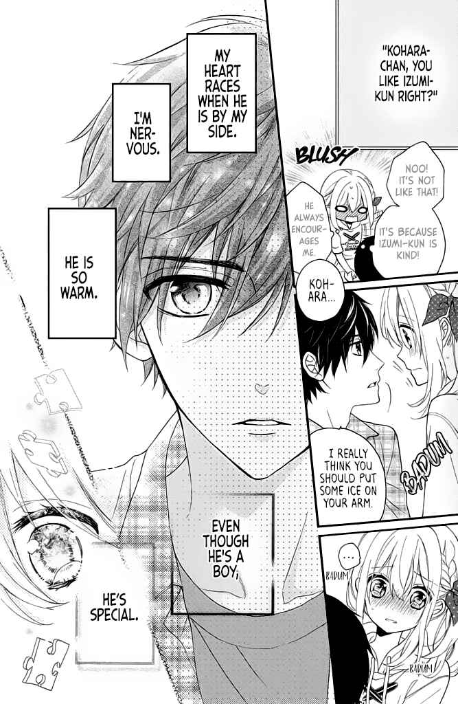 Page 40 Chapter 8 Doukyuusei ni Koi o Shita