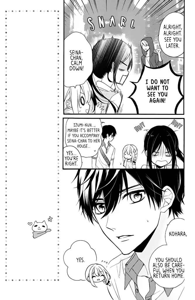 Page 7 Chapter 8 Doukyuusei ni Koi o Shita