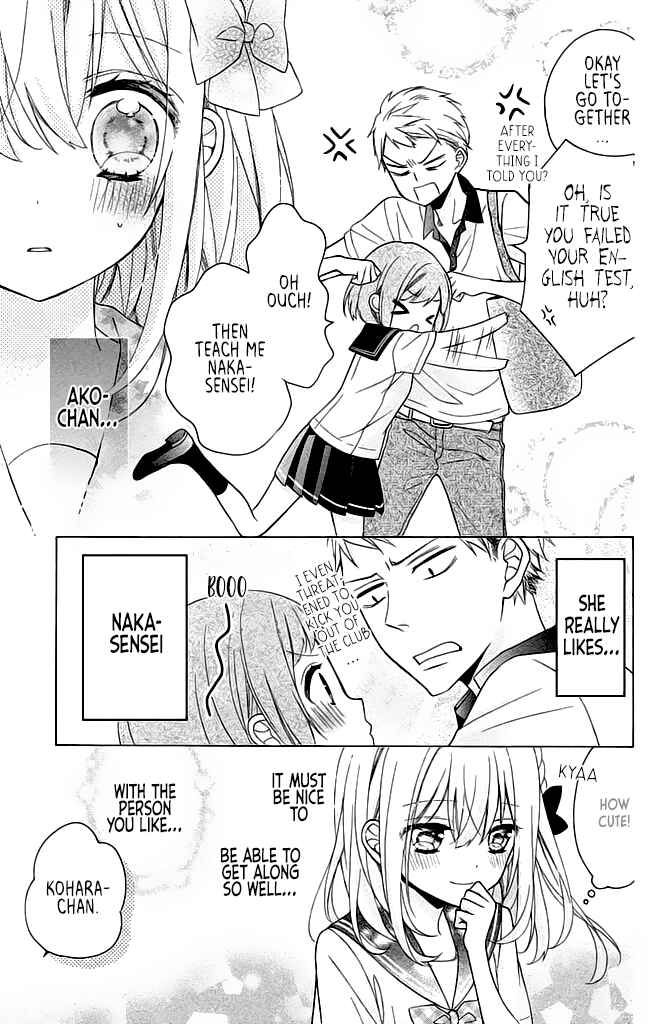Page 11 Chapter 9 Doukyuusei ni Koi o Shita