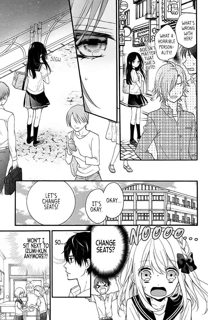 Page 15 Chapter 9 Doukyuusei ni Koi o Shita