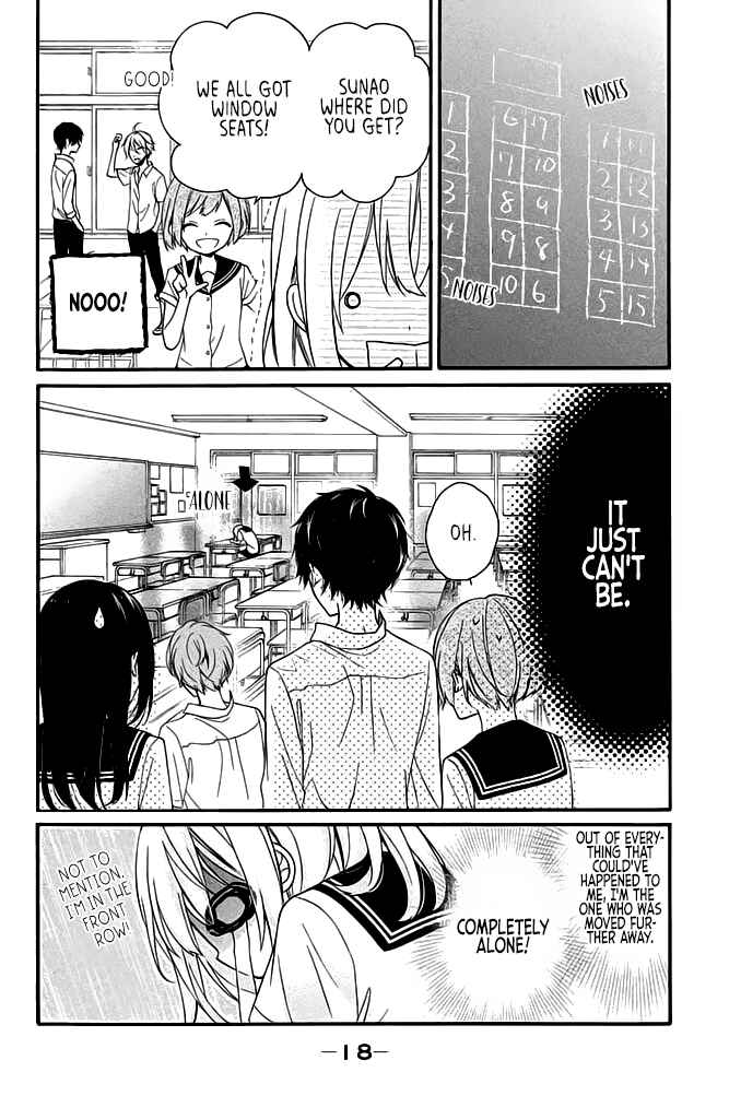 Page 16 Chapter 9 Doukyuusei ni Koi o Shita