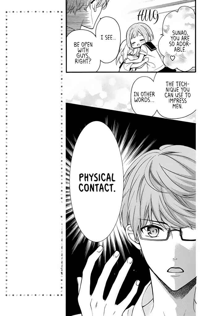 Page 19 Chapter 9 Doukyuusei ni Koi o Shita