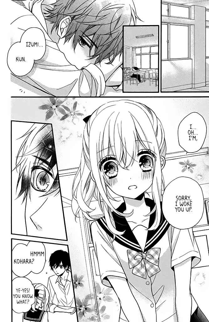 Page 26 Chapter 9 Doukyuusei ni Koi o Shita