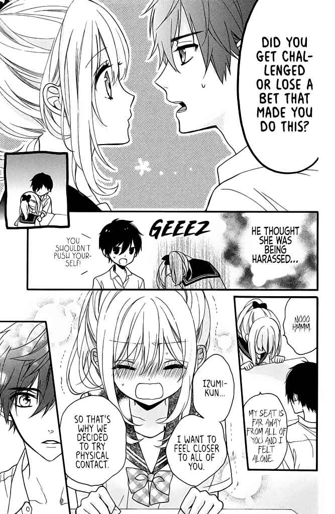 Page 29 Chapter 9 Doukyuusei ni Koi o Shita