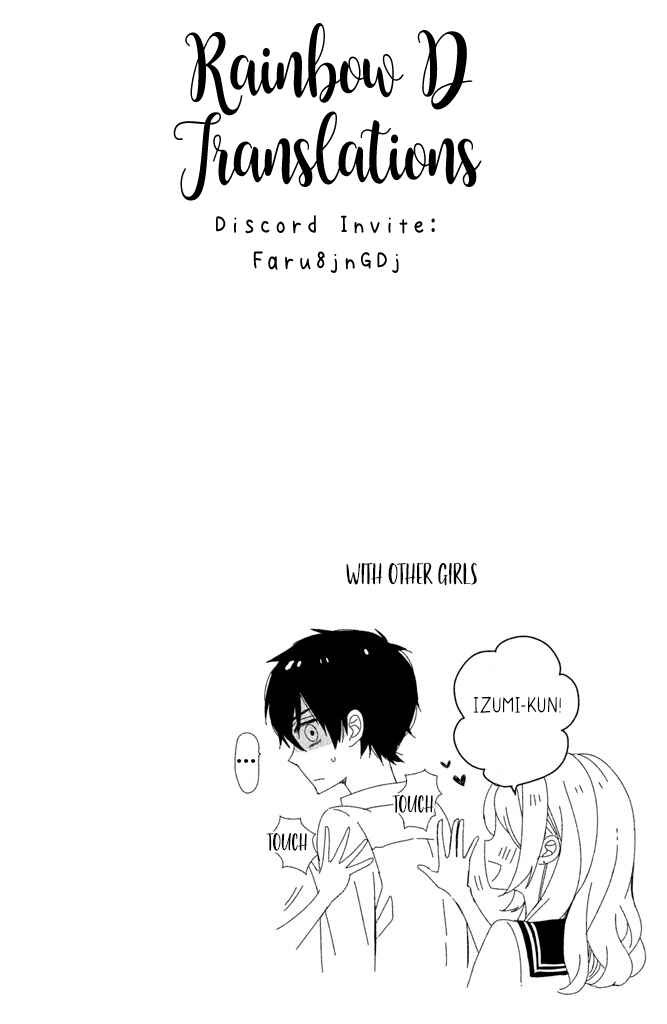 Page 38 Chapter 9 Doukyuusei ni Koi o Shita