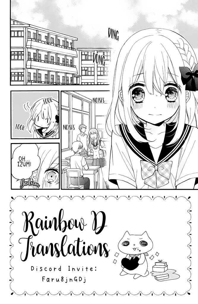 Page 4 Chapter 9 Doukyuusei ni Koi o Shita