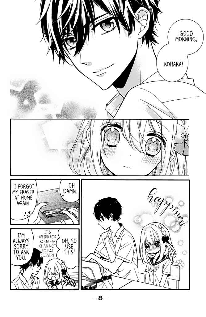 Page 6 Chapter 9 Doukyuusei ni Koi o Shita