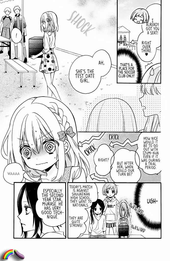 Page 13 Chapter 6 Doukyuusei ni Koi o Shita