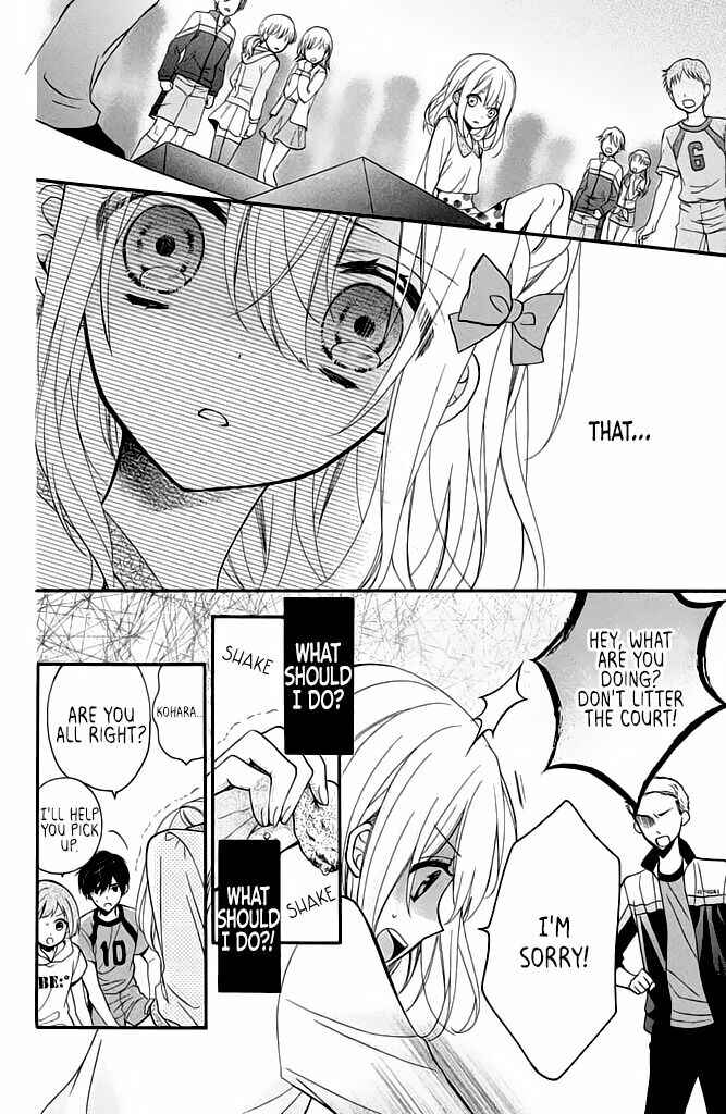 Page 20 Chapter 6 Doukyuusei ni Koi o Shita
