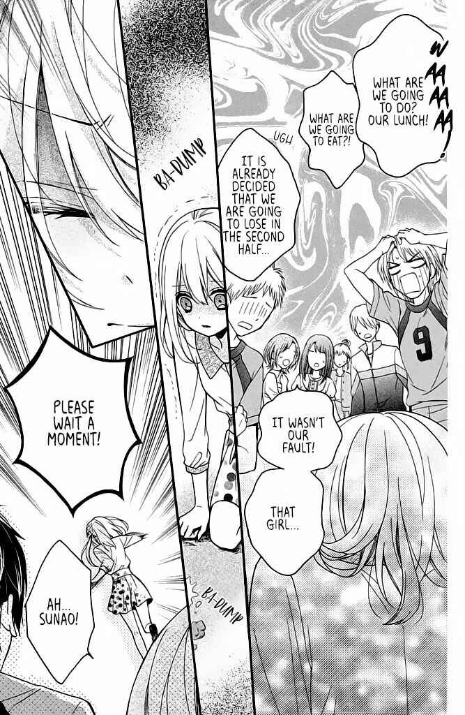 Page 21 Chapter 6 Doukyuusei ni Koi o Shita
