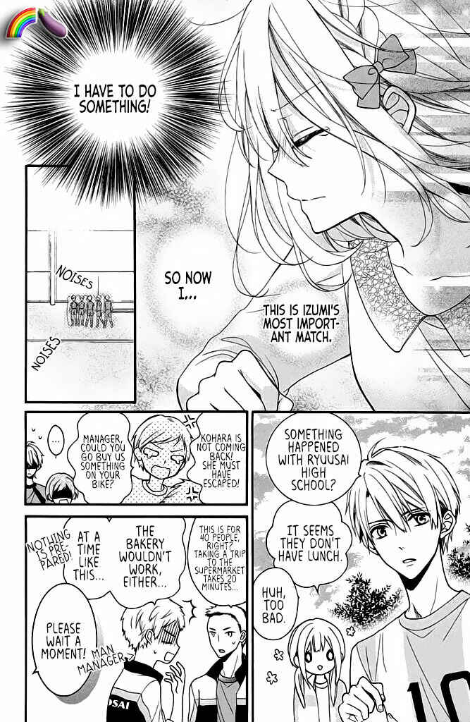 Page 22 Chapter 6 Doukyuusei ni Koi o Shita