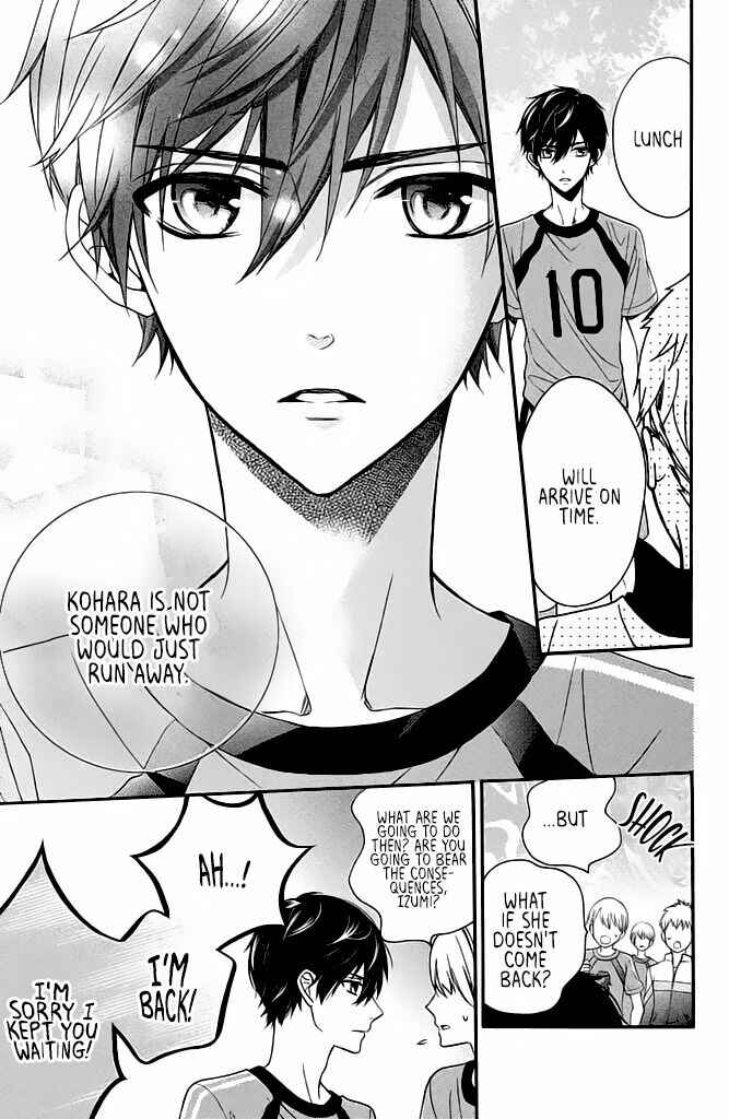 Page 23 Chapter 6 Doukyuusei ni Koi o Shita