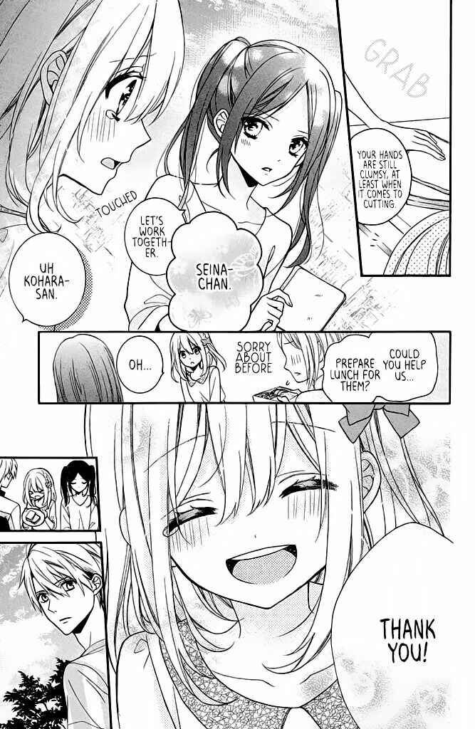 Page 27 Chapter 6 Doukyuusei ni Koi o Shita