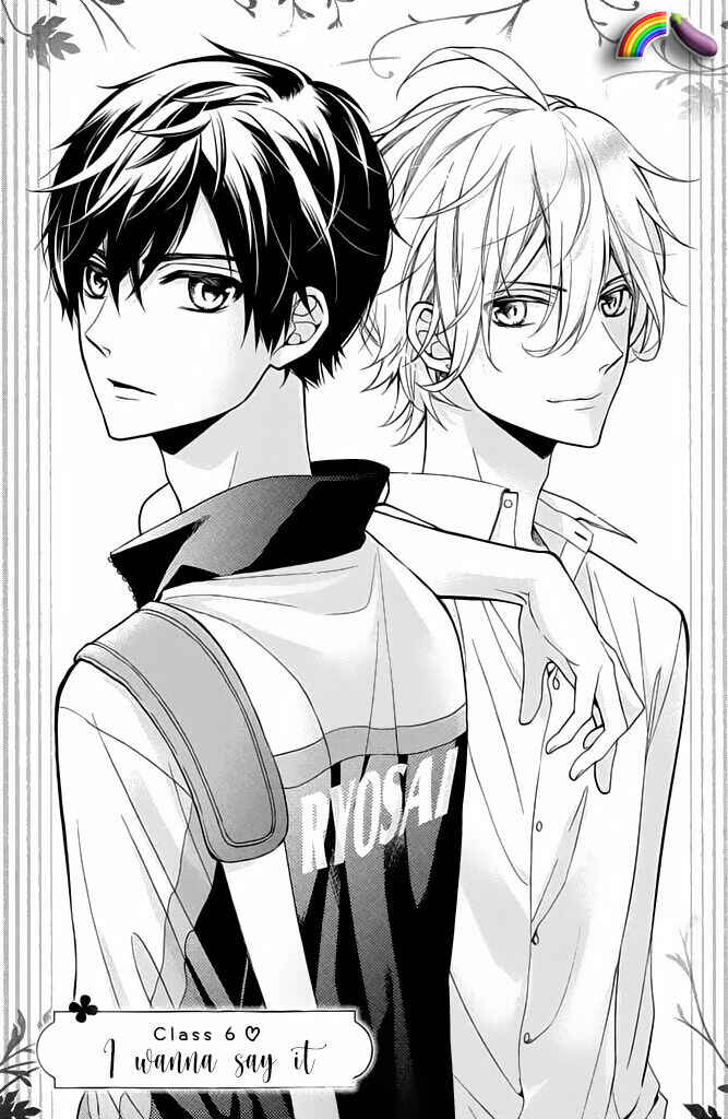 Page 3 Chapter 6 Doukyuusei ni Koi o Shita