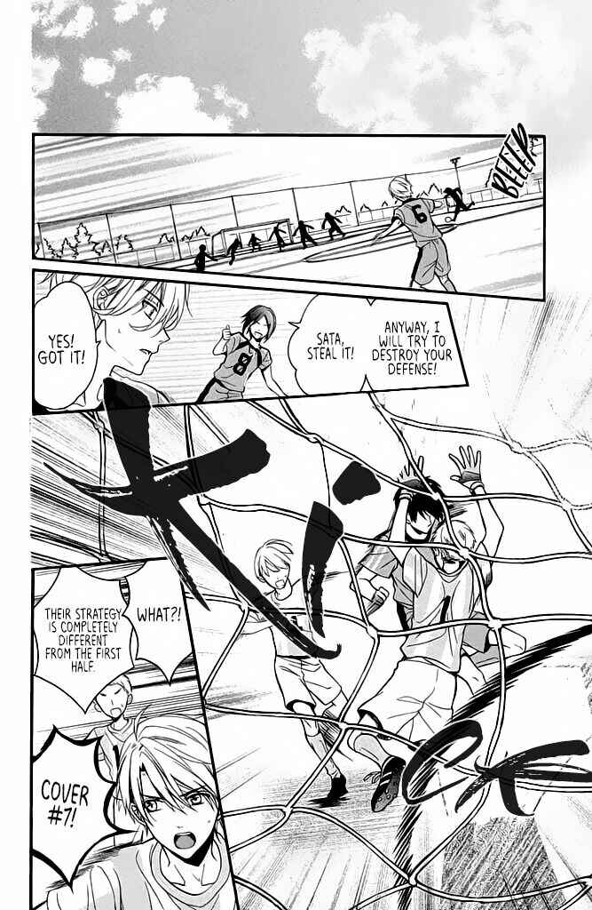 Page 30 Chapter 6 Doukyuusei ni Koi o Shita