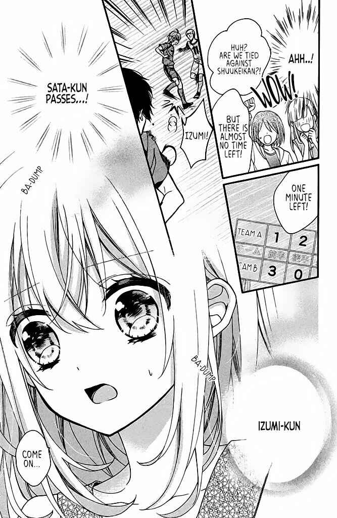 Page 31 Chapter 6 Doukyuusei ni Koi o Shita