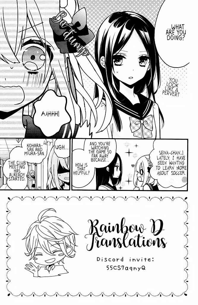 Page 5 Chapter 6 Doukyuusei ni Koi o Shita