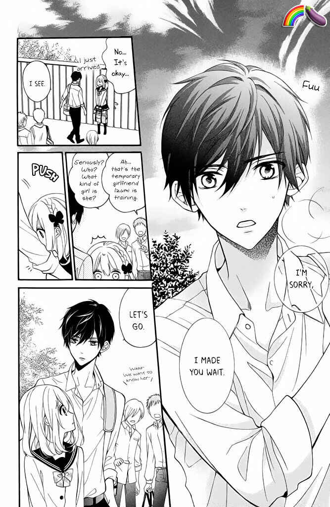 Page 16 Chapter 5 Doukyuusei ni Koi o Shita