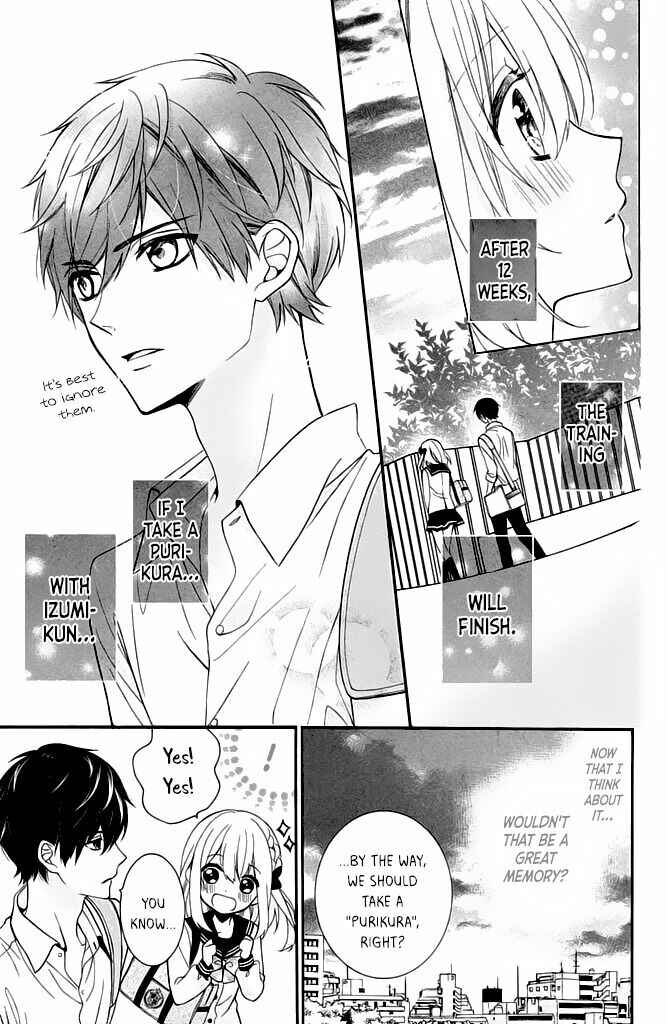 Page 17 Chapter 5 Doukyuusei ni Koi o Shita