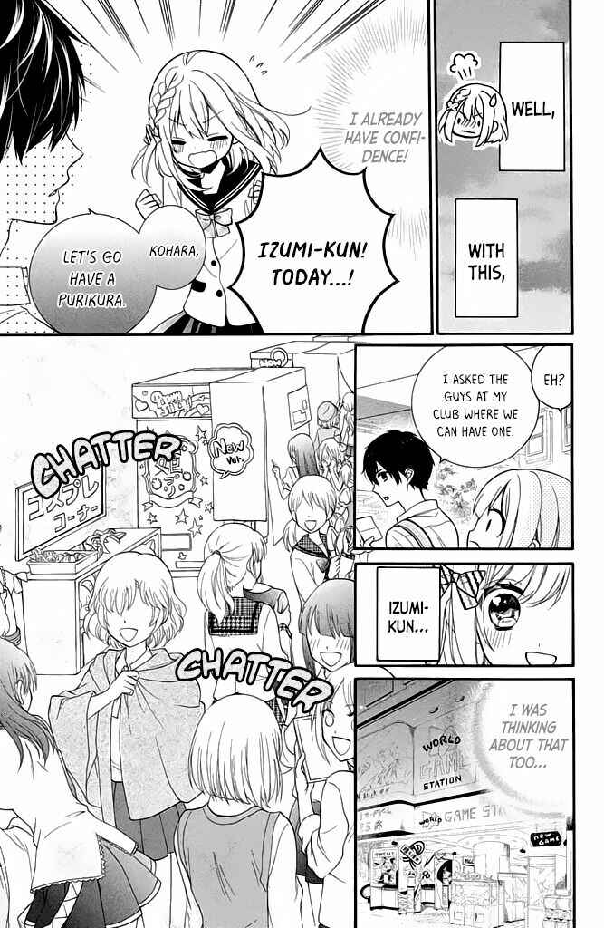 Page 27 Chapter 5 Doukyuusei ni Koi o Shita