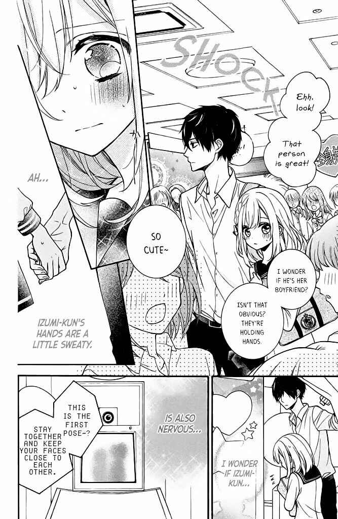 Page 30 Chapter 5 Doukyuusei ni Koi o Shita
