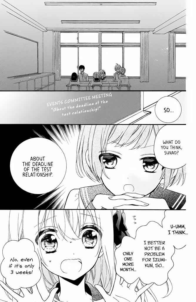 Page 5 Chapter 5 Doukyuusei ni Koi o Shita