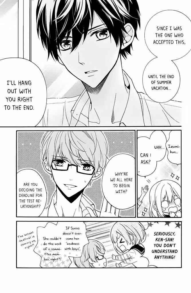 Page 7 Chapter 5 Doukyuusei ni Koi o Shita