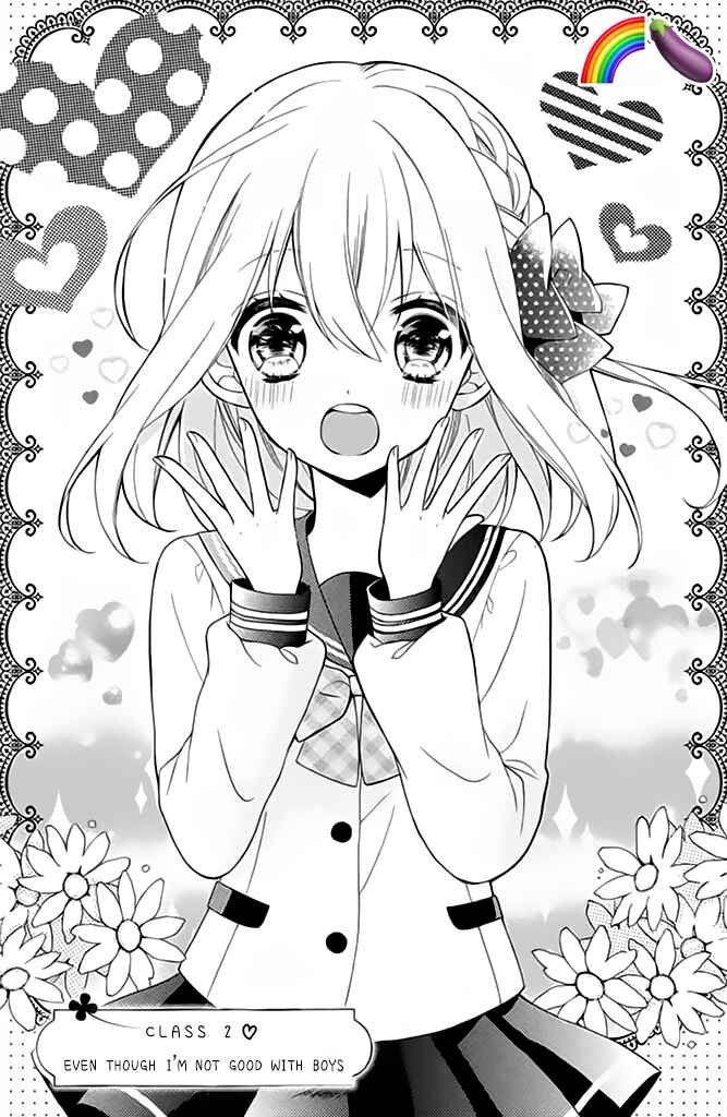 Page 1 Chapter 2 Doukyuusei ni Koi o Shita