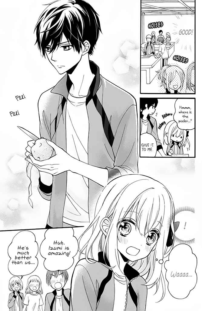 Page 11 Chapter 2 Doukyuusei ni Koi o Shita
