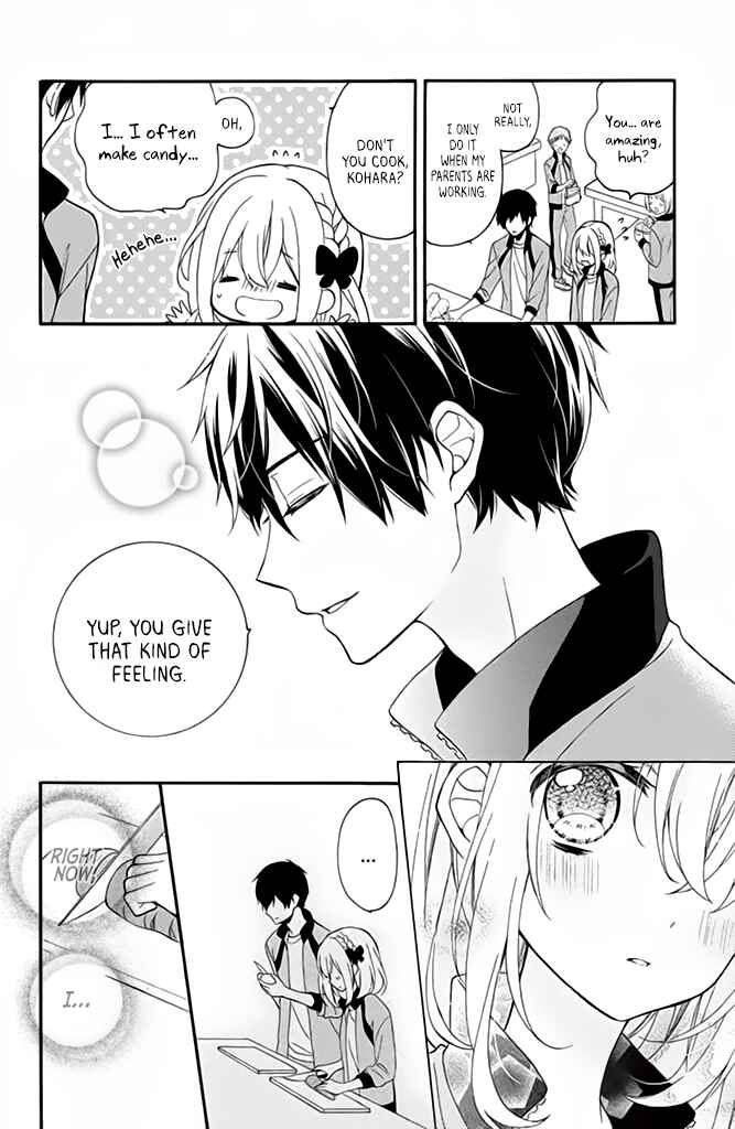 Page 12 Chapter 2 Doukyuusei ni Koi o Shita