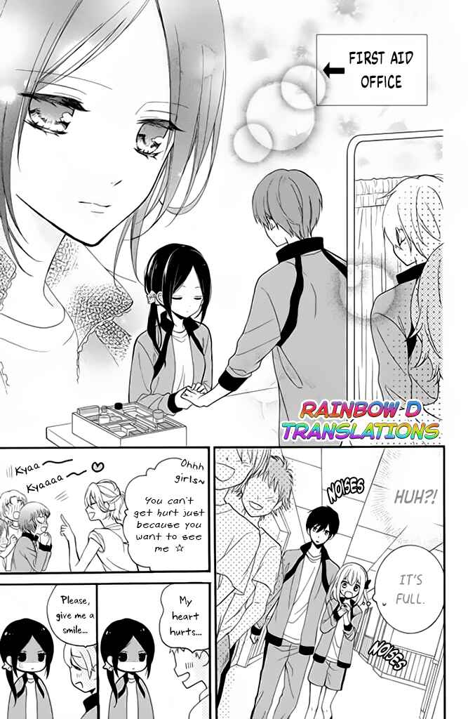 Page 15 Chapter 2 Doukyuusei ni Koi o Shita