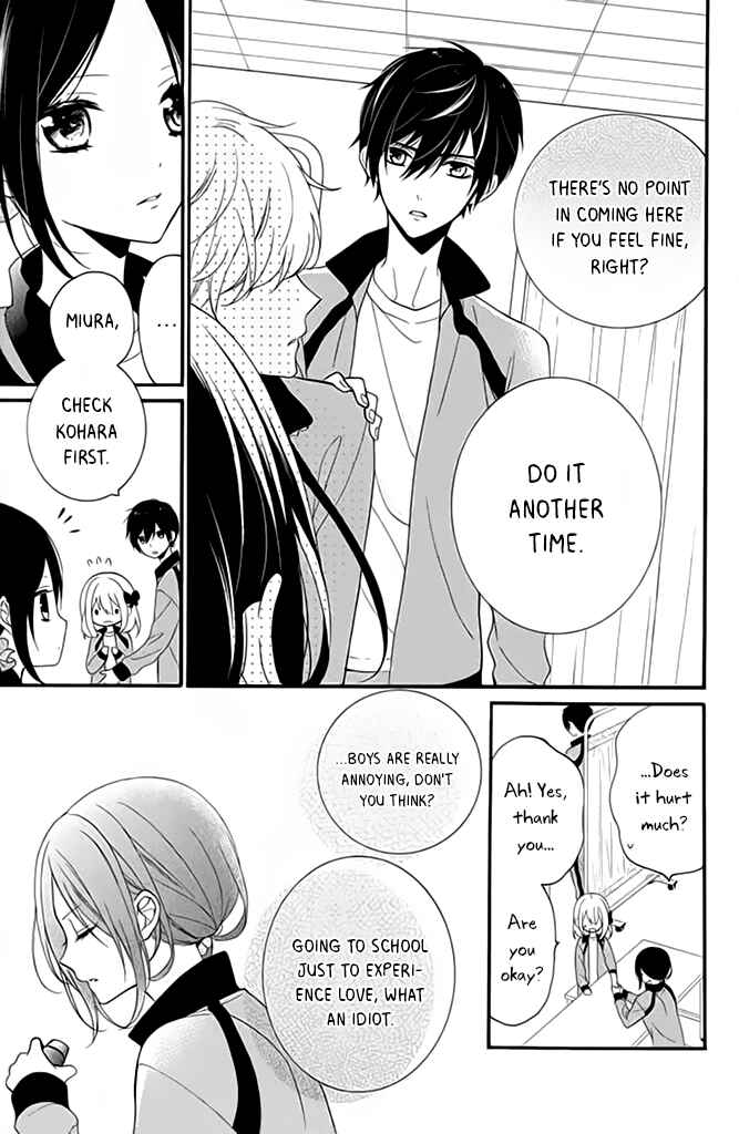 Page 17 Chapter 2 Doukyuusei ni Koi o Shita