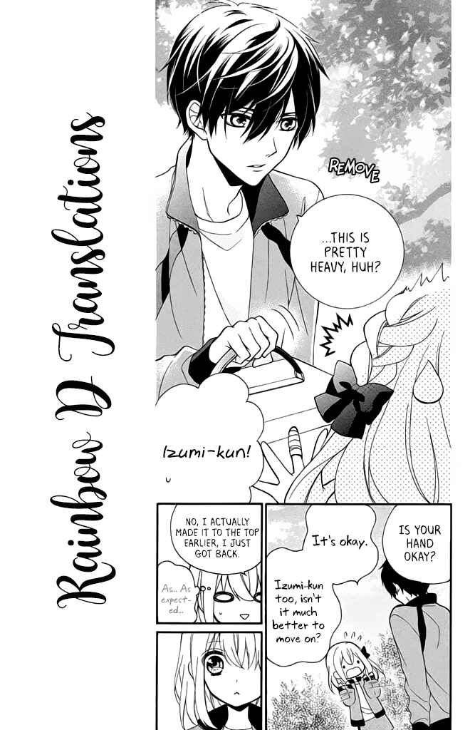 Page 23 Chapter 2 Doukyuusei ni Koi o Shita