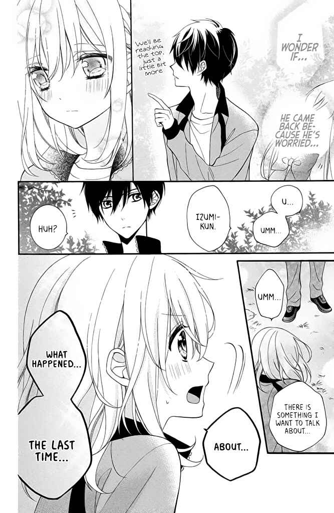 Page 24 Chapter 2 Doukyuusei ni Koi o Shita