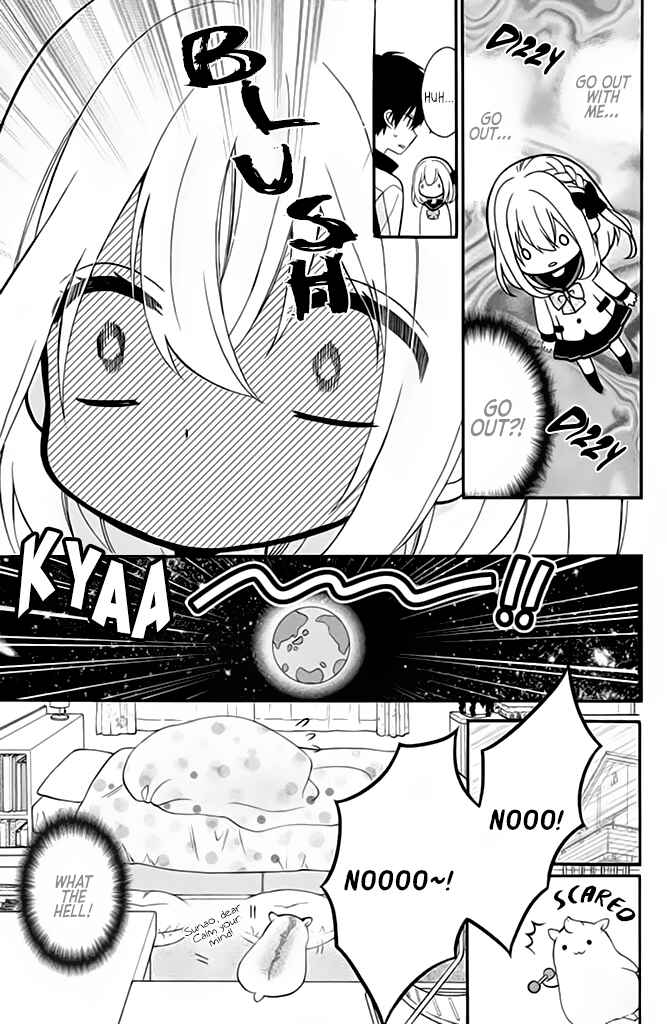 Page 3 Chapter 2 Doukyuusei ni Koi o Shita