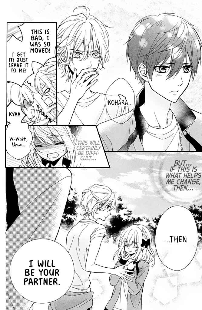 Page 34 Chapter 2 Doukyuusei ni Koi o Shita