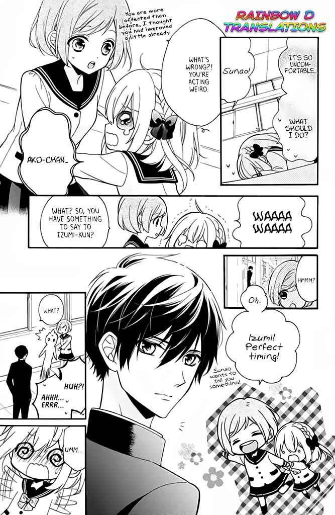 Page 7 Chapter 2 Doukyuusei ni Koi o Shita