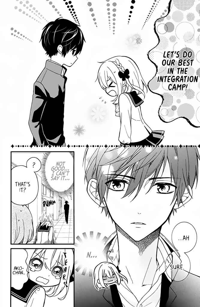 Page 8 Chapter 2 Doukyuusei ni Koi o Shita